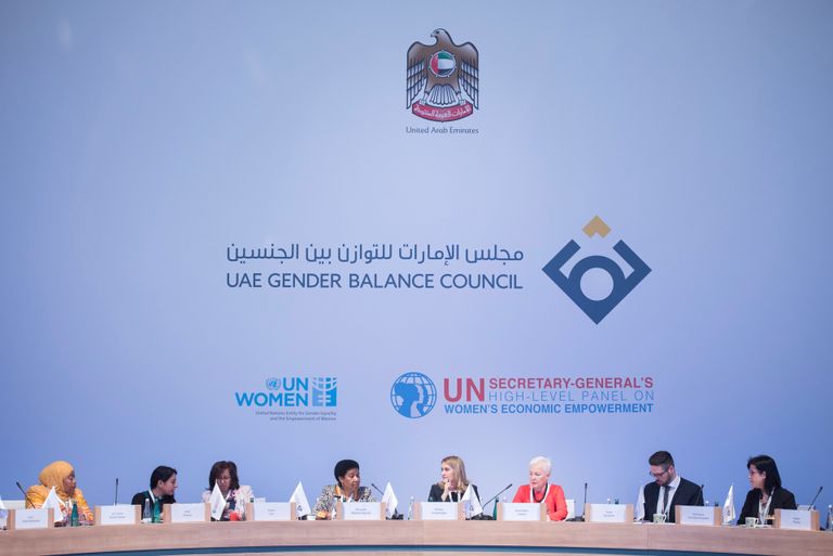 لجنة الأمم المتحدة في أول انعقاد لها في الشرق الأوسط وشمال أفريقيا