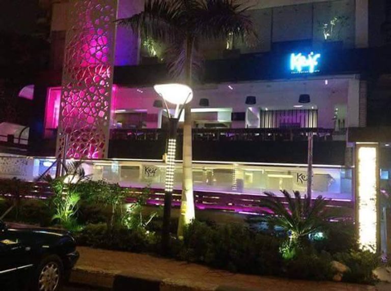 الشاب محمد بيومي قتيل مقهى كييف