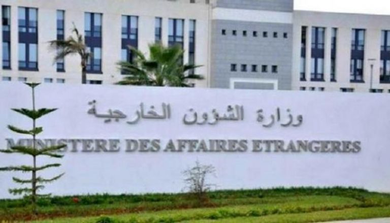 وزارة الشؤون الخارجية بالجزائر