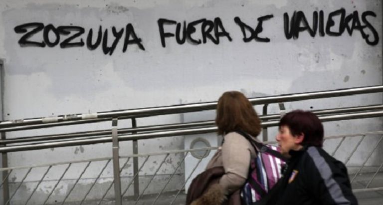 رومان زوزوليا