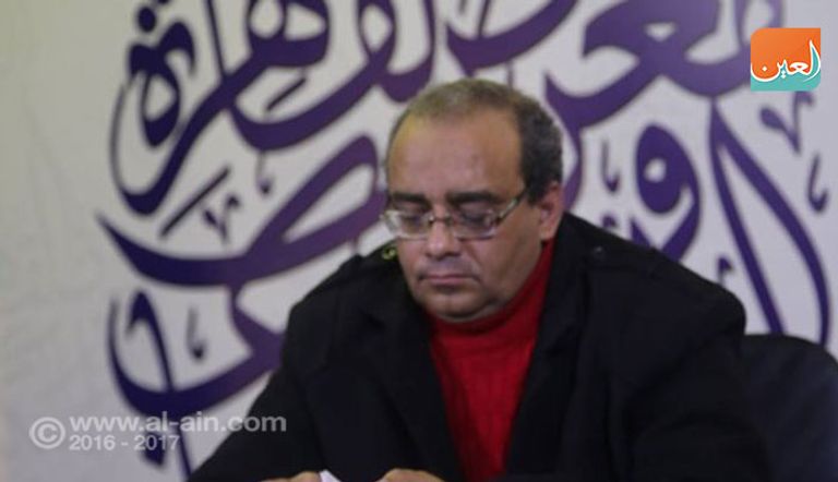 - جانب من الندوة التي أقيمت بمعرض الكتاب عن الراحل علاء الديب (الصور لعمر أحمد نصر)