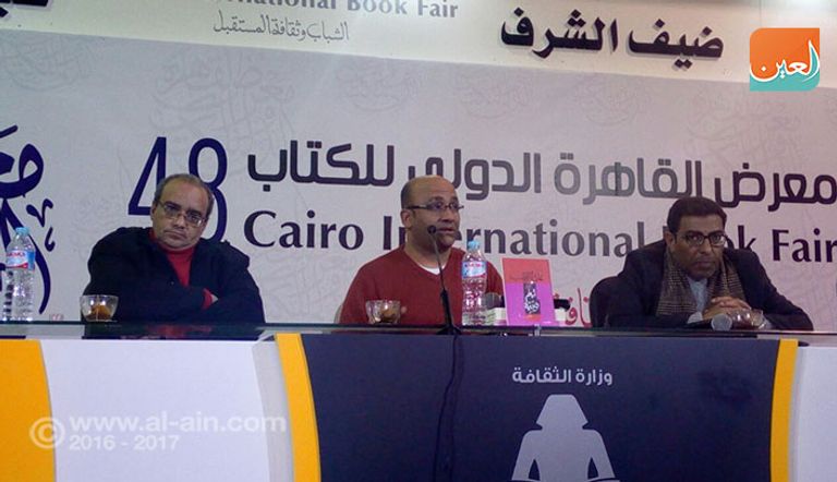 - جانب من الندوة التي أقيمت بمعرض الكتاب عن الراحل علاء الديب (الصور لعمر أحمد نصر)