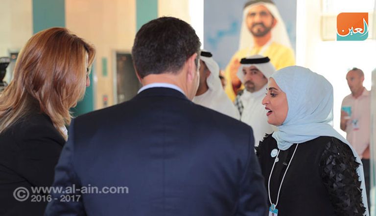 الحوار العالمي للسعادة 