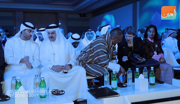 الحوار العالمي للسعادة 