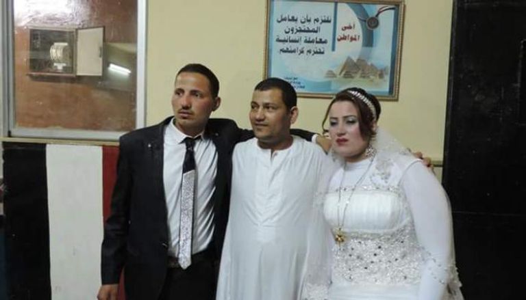 egyption wedding in police station