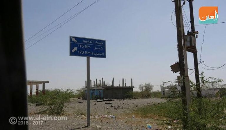 قوات الجيش بعد تحرير المخا