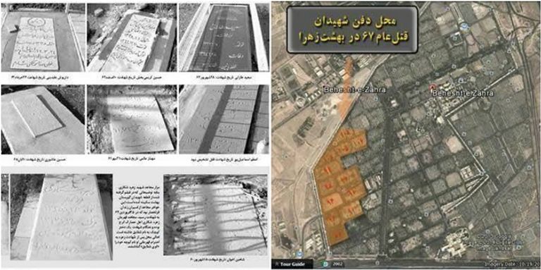 الخميني بعد عودته إلى طهران 1979- صورة أرشيفية