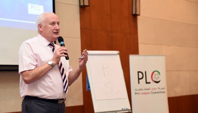 لجنة المحترفين الإماراتي تختتم ورشة الأمن والسلامة