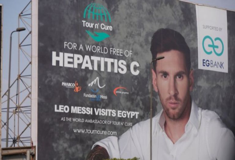 لاعب كرة القدم الأرجنتيني ليونيل ميسي