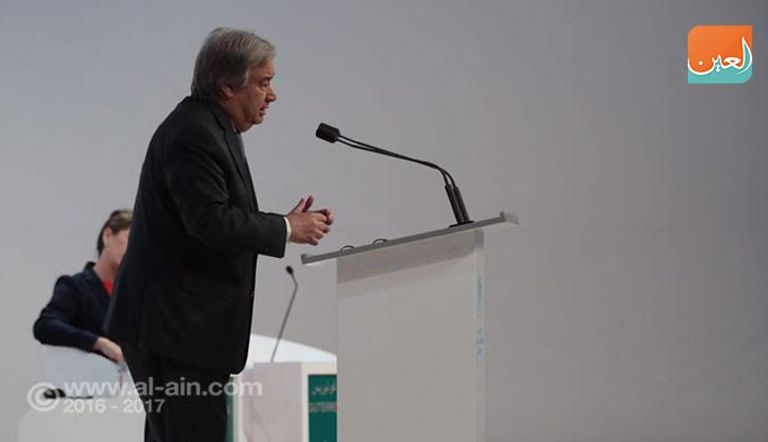 الأمين العام للأمم المتحدة أنطونيو جوتيريس