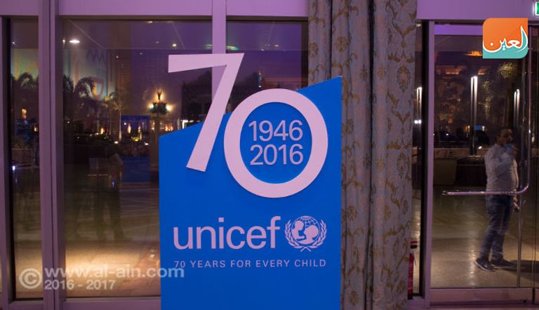 جانب من الحفل