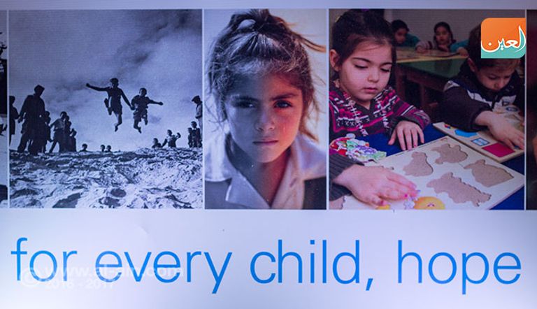 جانب من الحفل