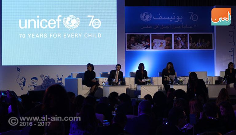 جانب من الحفل