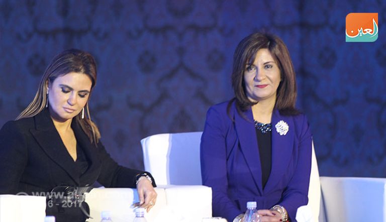 جانب من الحفل