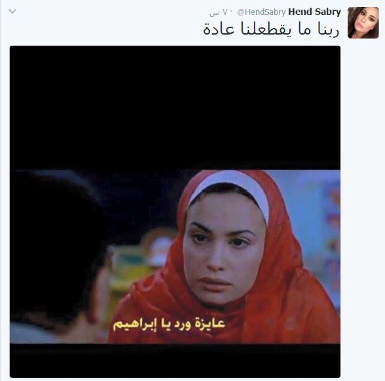 نجمات العرب هنأن جماهيرهن وأحباءهن في يوم الفالنتين