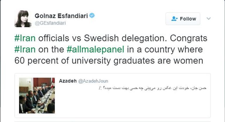 روحاني استقبل الوفد السويدي بحشد رجالي