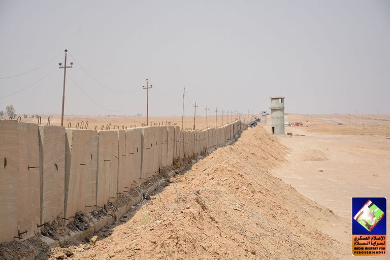 جانب من خندق كربلاء