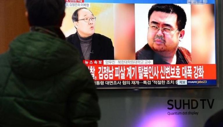 معظم أخبار النظام الحاكم بكوريا الشمالية تصدر عن جارتها الخصم