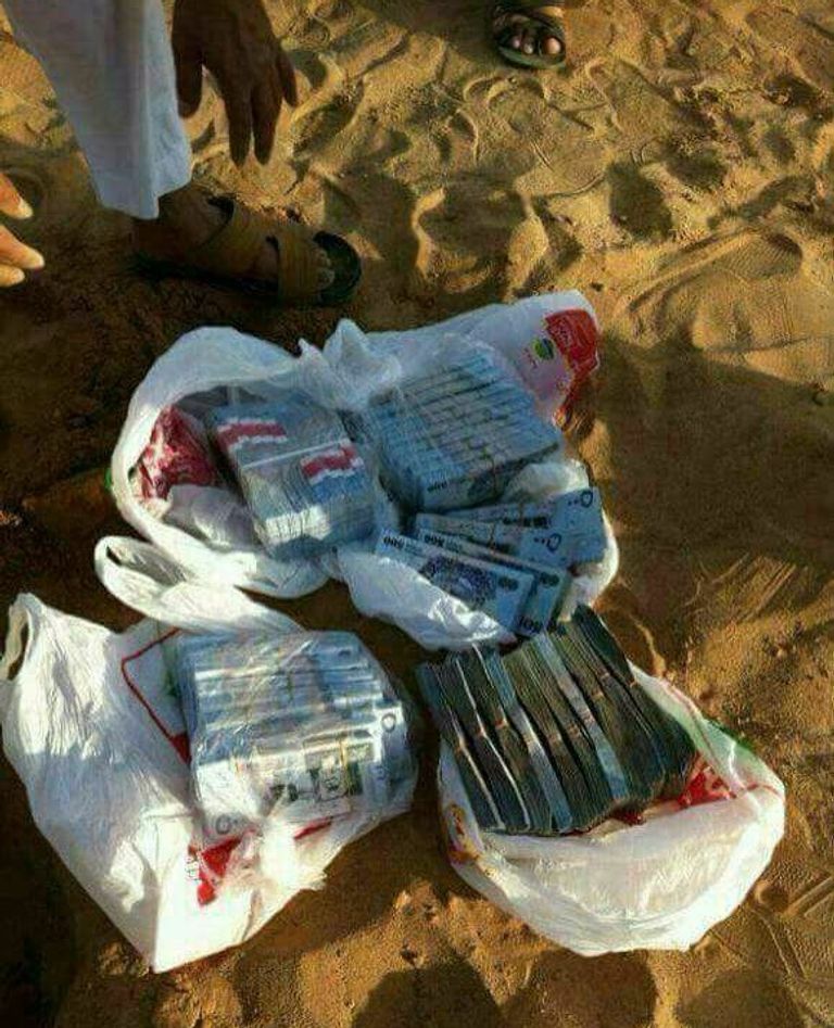 صورة الأموال المدفونة بالصحراء