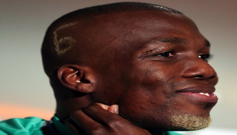 فلورنتين - بول بوجبا