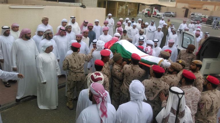 جنازة الشهيد الكعبي