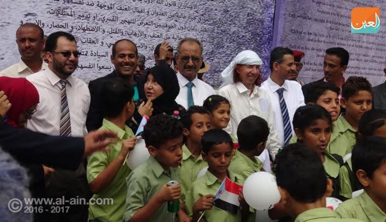 صورة من فعاليات المعرض