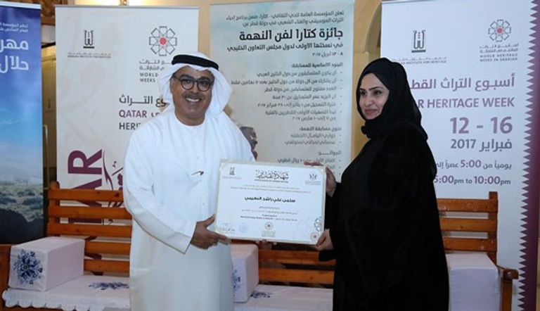 خلال حفل تكريم الوفد القطري