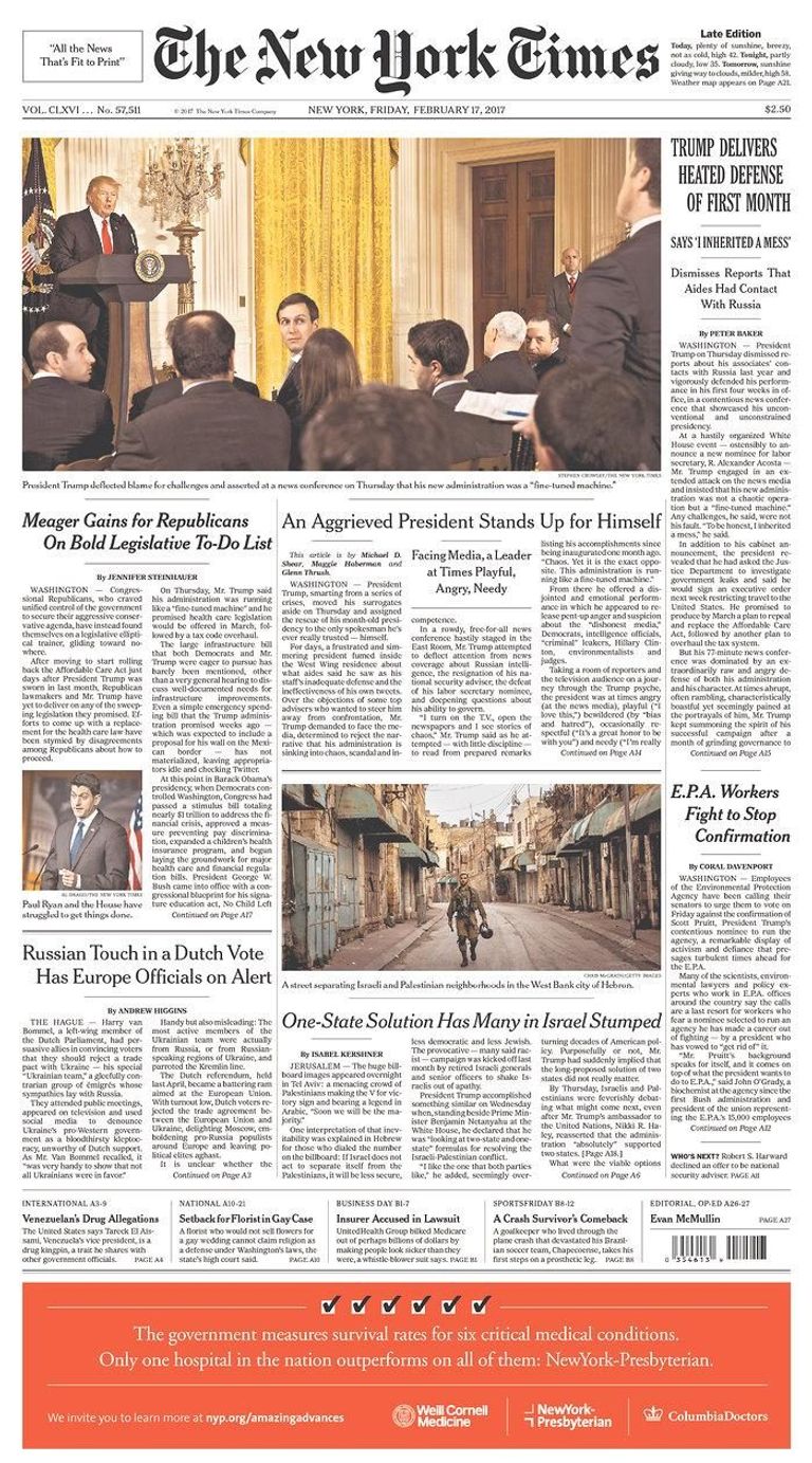 الصحف الأمريكية انتقدت هجوم ترامب على الإعلام