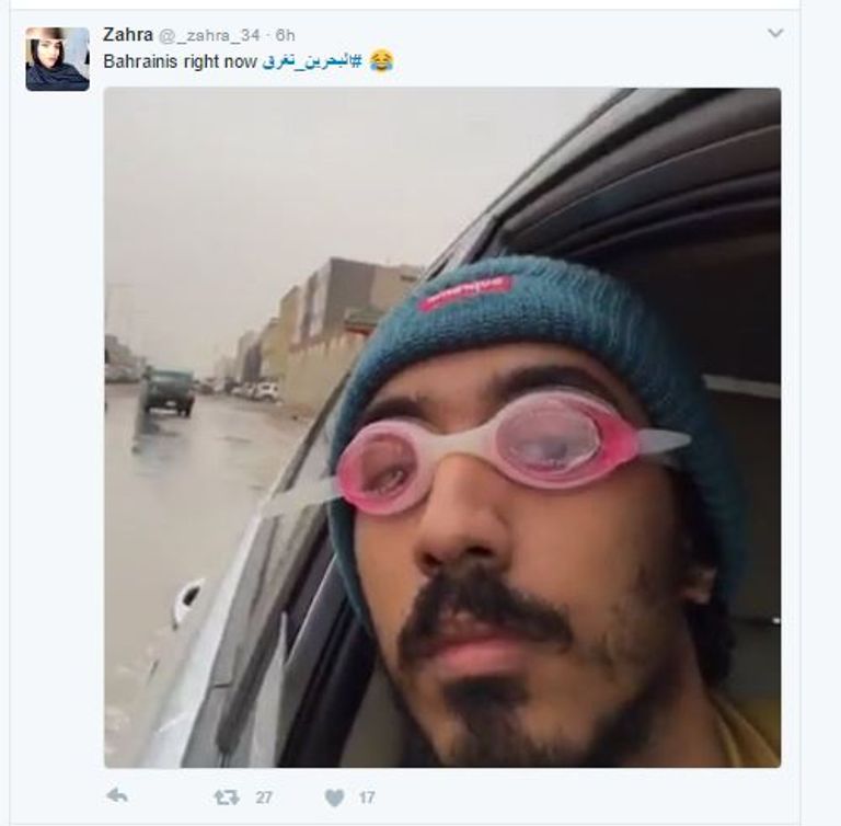 موجة من الأمطار الغزيرة تشهدها عدة دول خليجية