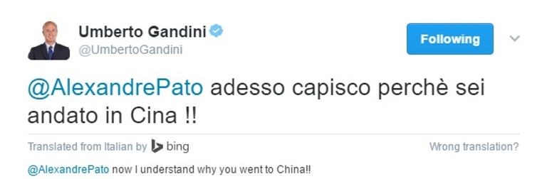 أليكسندر باتو 