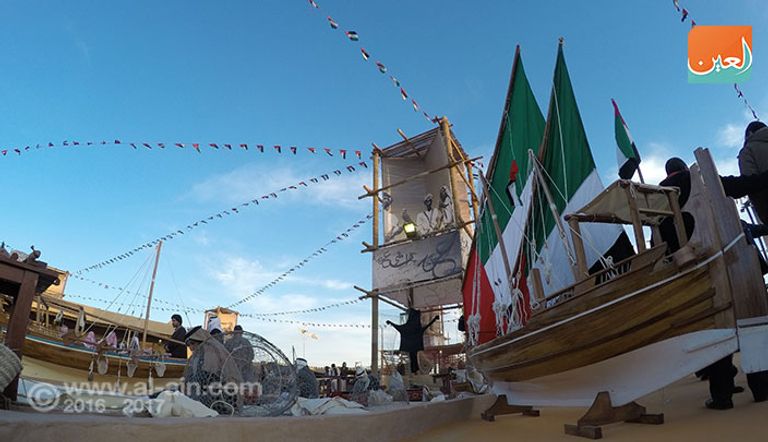 من فعاليات جناح الإمارات في مهرجان الجنادرية الـ 31