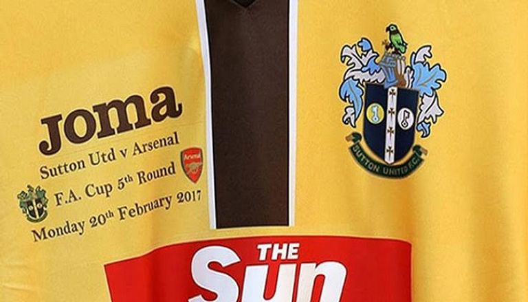 ساتون يونايتد