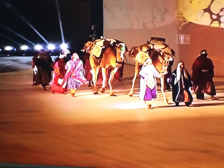 حفل افتتاح مناسبة المدينة المنورة عاصمة السياحة الإسلامية