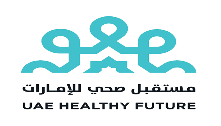 شعار دراسة مستقبل صحي للإمارات 
