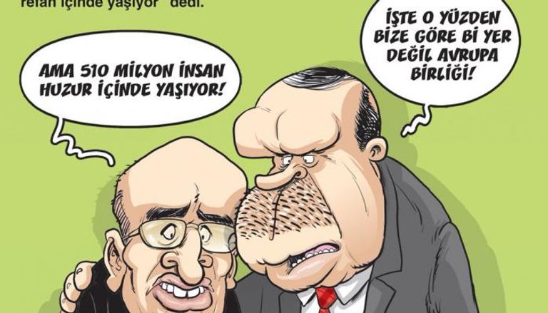 إغلاق أبرز مجلات الكاريكاتير بتركيا بسبب إهانة القيم الدينية
