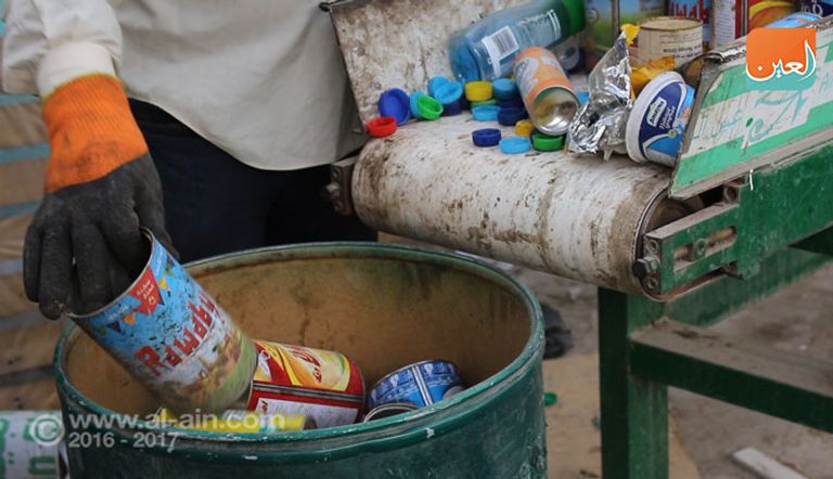 مقر الجمعية ونماذج مشاريعها