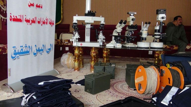 جانب من الأجهزة والمعدات