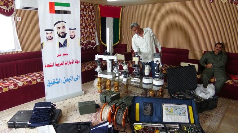 جانب من الأجهزة والمعدات