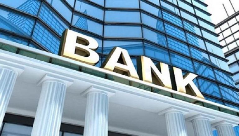 دراسة تكشف غضب العملاء من البنوك