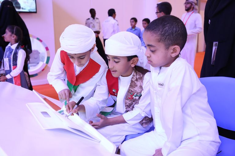 جانب من المرحلة الأولى من مبادرة "لغتي"