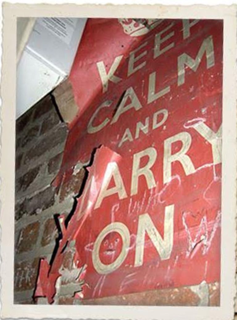 حافظ على هدوء أعصابك وابحث