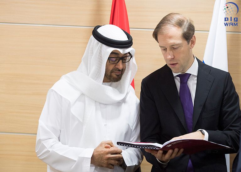 حميد عبد الله الشمري وأليكسي فرولكين