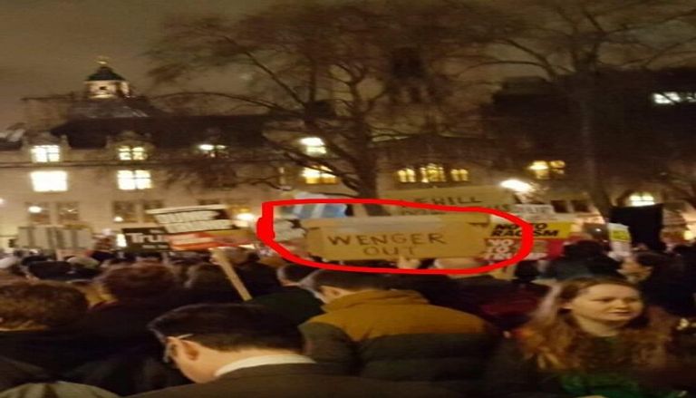 فينجر - ترامب