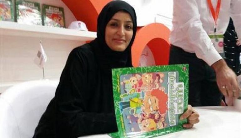 الكاتبة الإماراتية نسيبة العزيبي