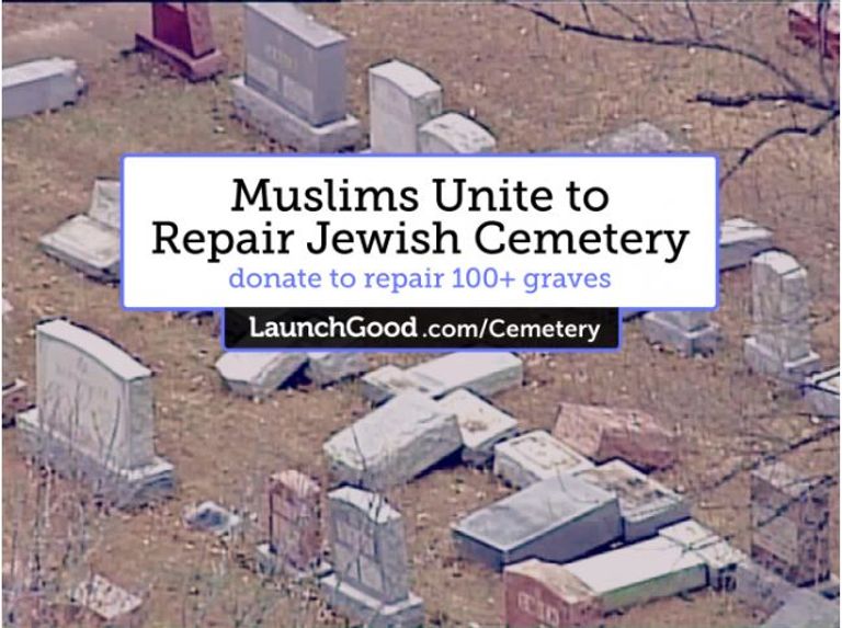 جانب من المقبرة اليهودية