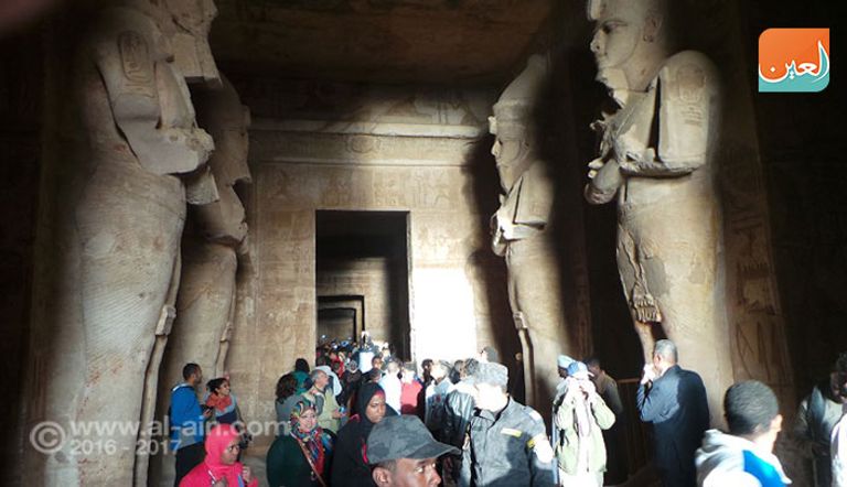 ظاهرة تعامد الشمس على وجه رمسيس