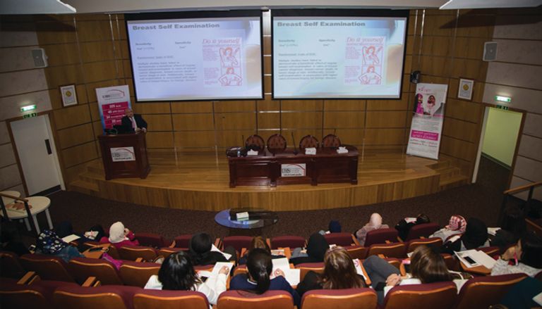 شعار القافلة الوردية