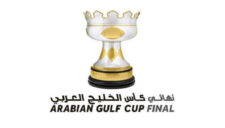 نهائي كأس الخليج العربي في ملعب النصر