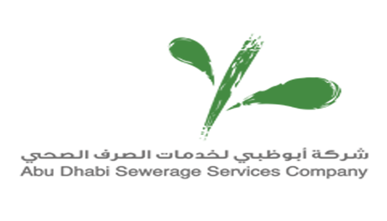 شعار شركة أبوظبي لخدمات الصرف الصحي 
