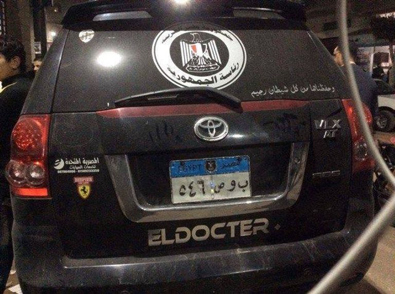 منتحل صفة مستشار الرئيس عبد الفتاح السيسي